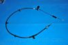 PARTS-MALL PTA-743 Cable, parking brake